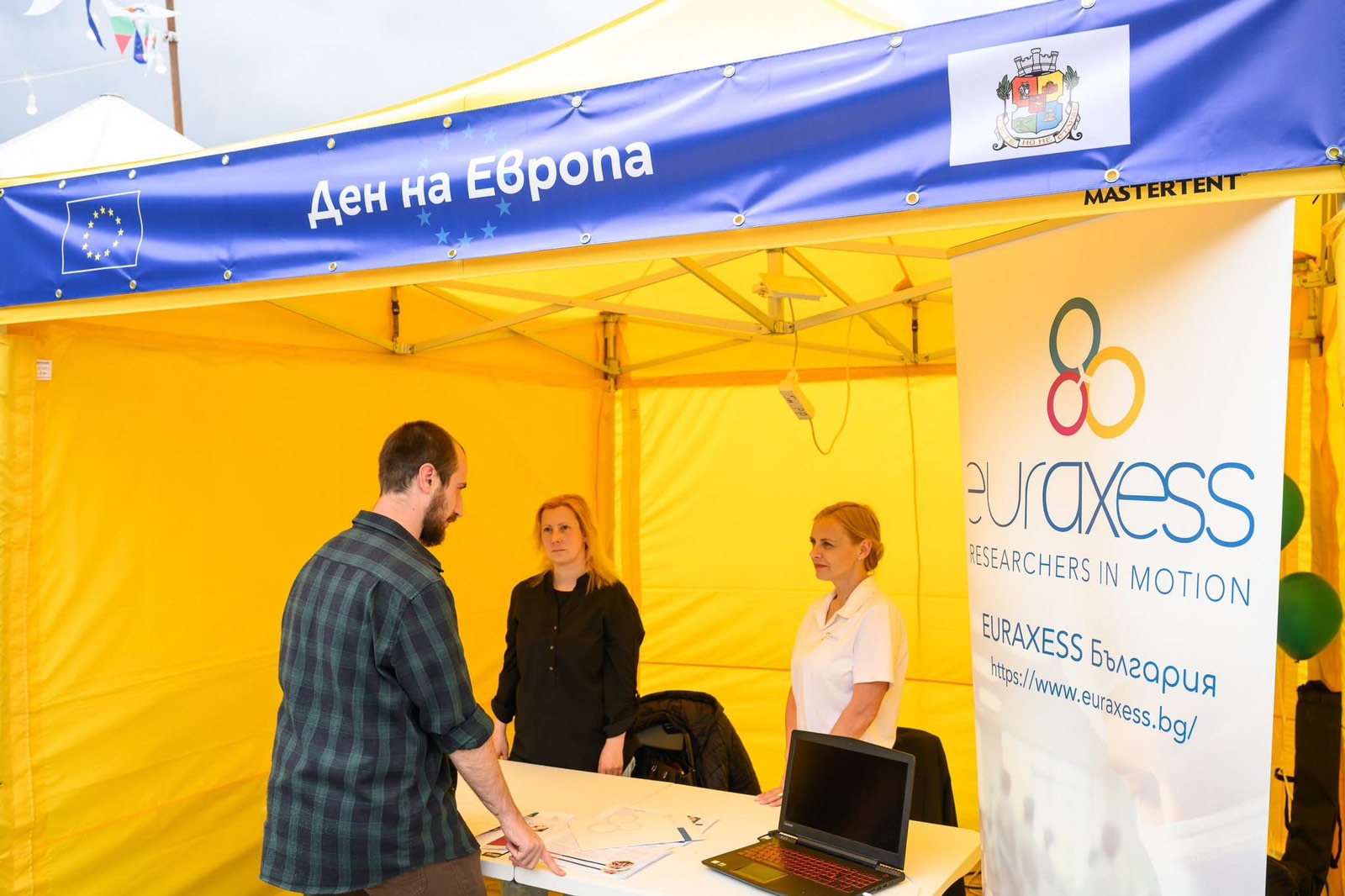 Euraxess news 2